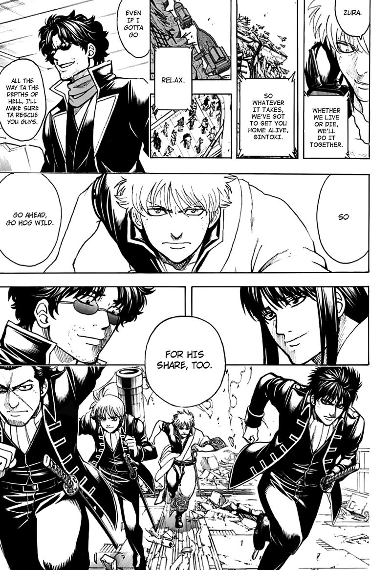 gintama_704_13