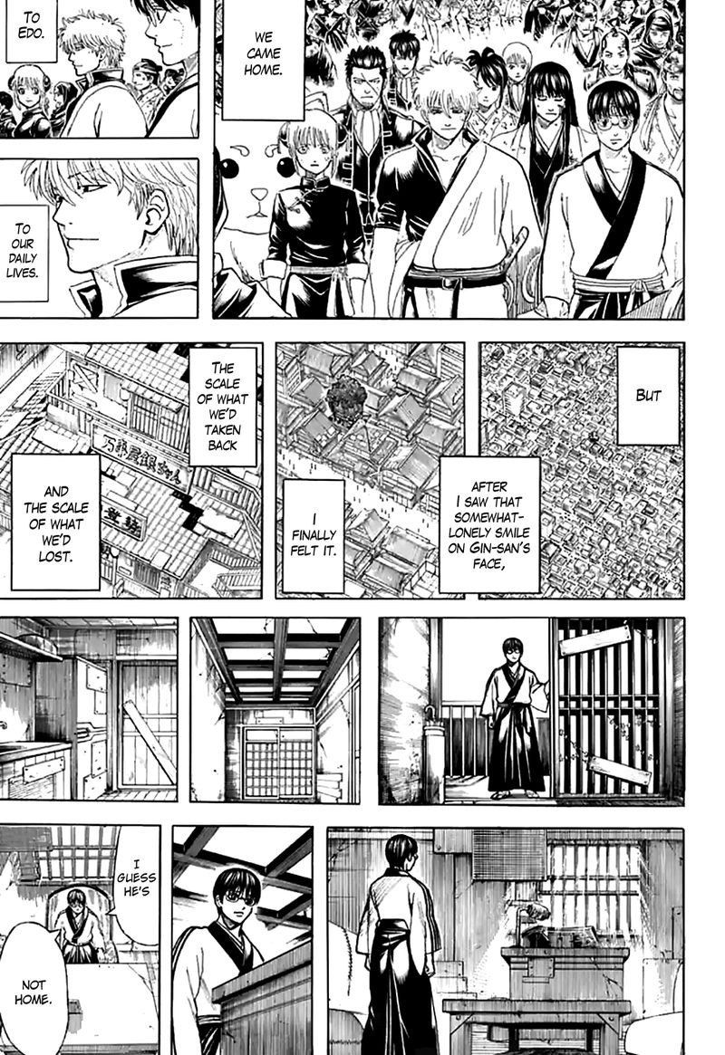 gintama_704_29