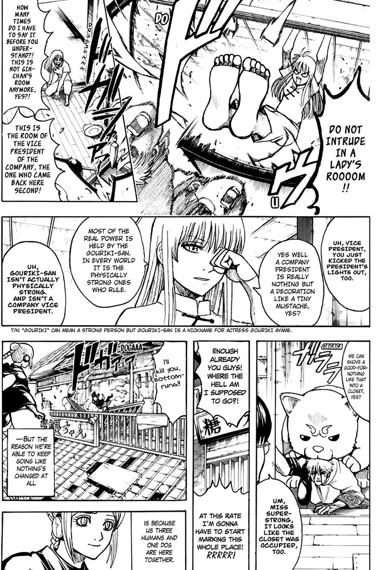 gintama_704_31