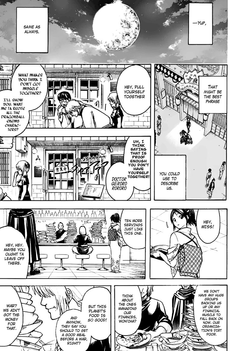 gintama_704_45