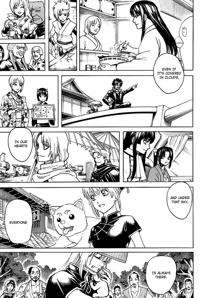 gintama_704_53