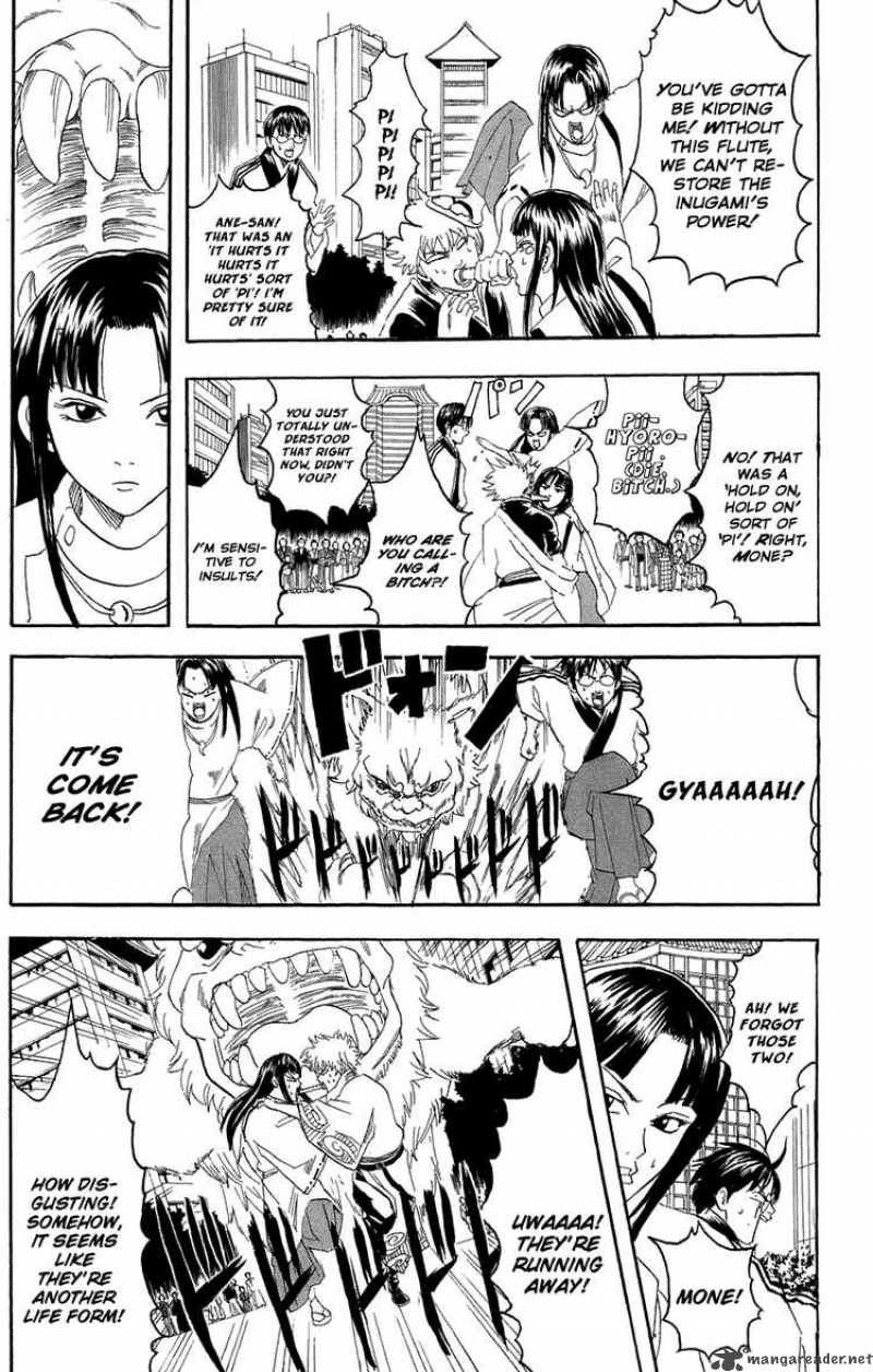 gintama_73_4