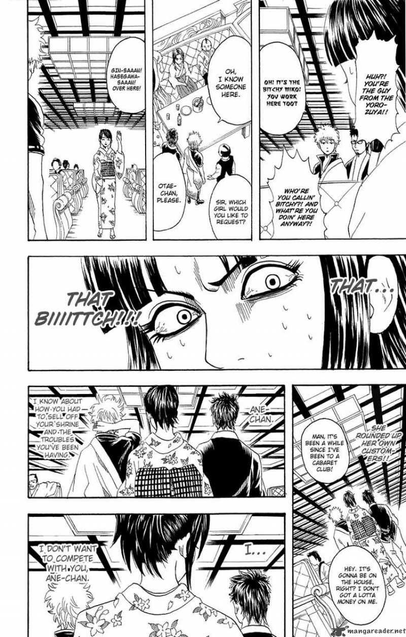 gintama_74_10