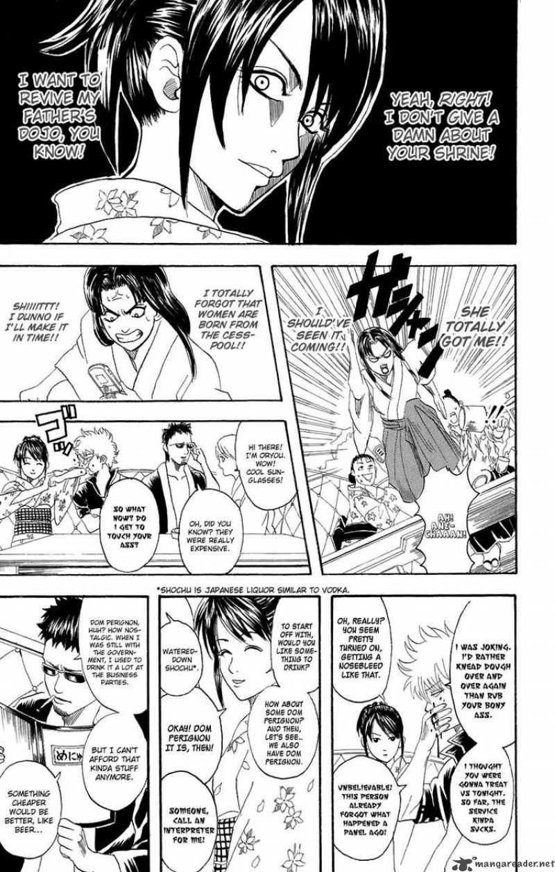 gintama_74_11