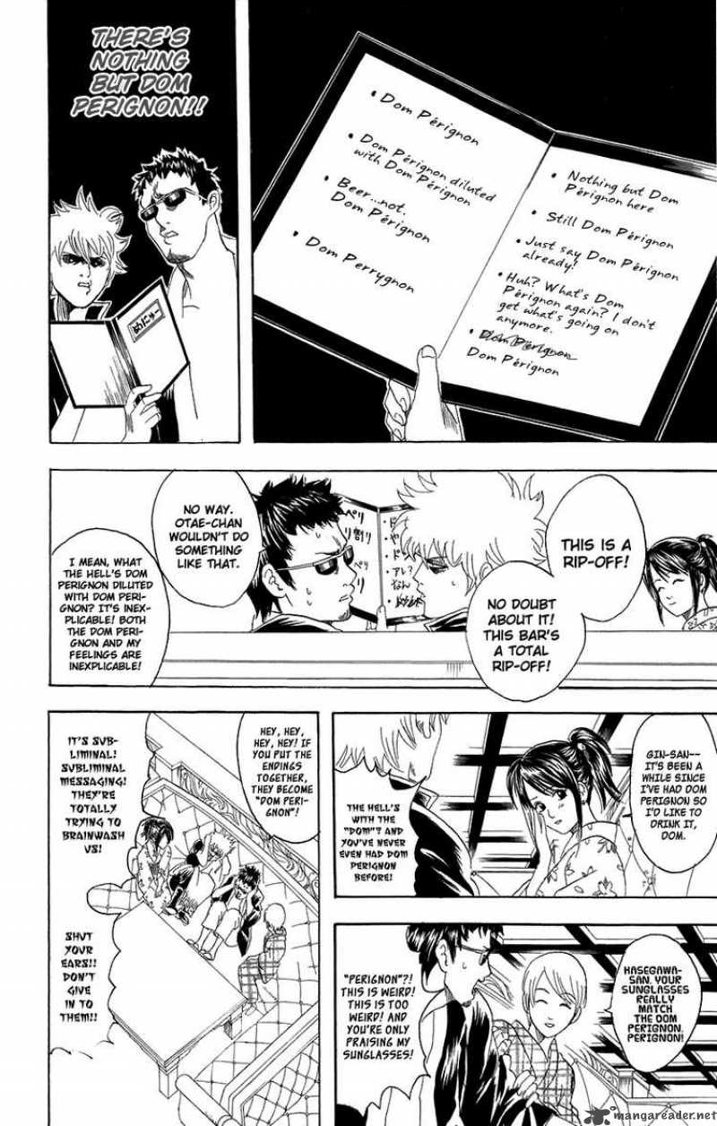 gintama_74_12