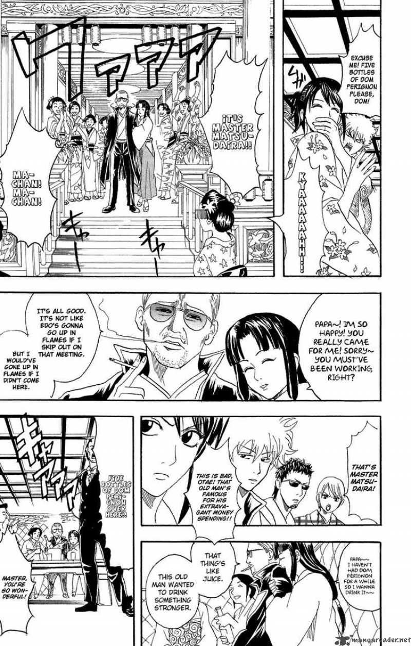 gintama_74_13
