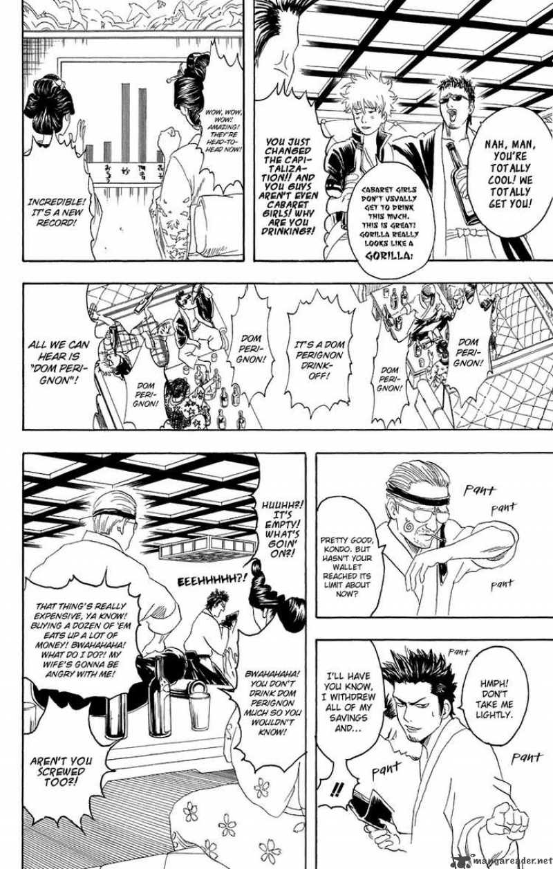 gintama_74_16