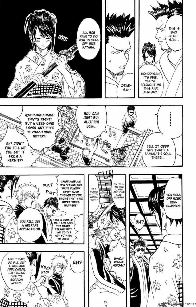 gintama_74_17