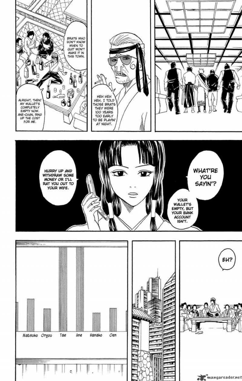 gintama_74_18