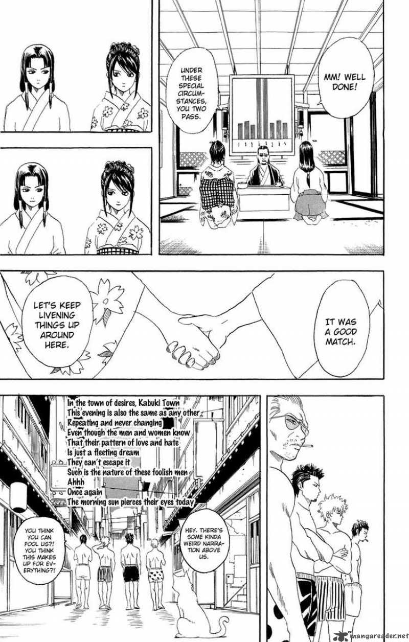 gintama_74_19
