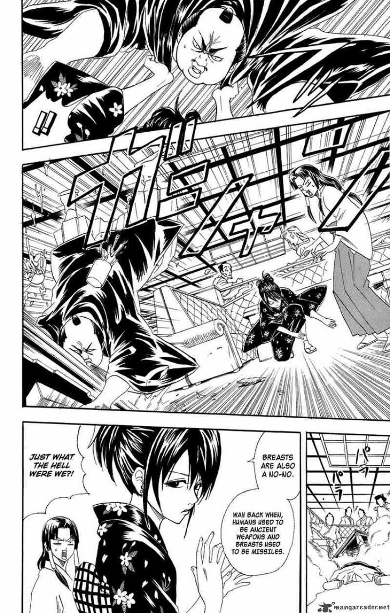gintama_74_4