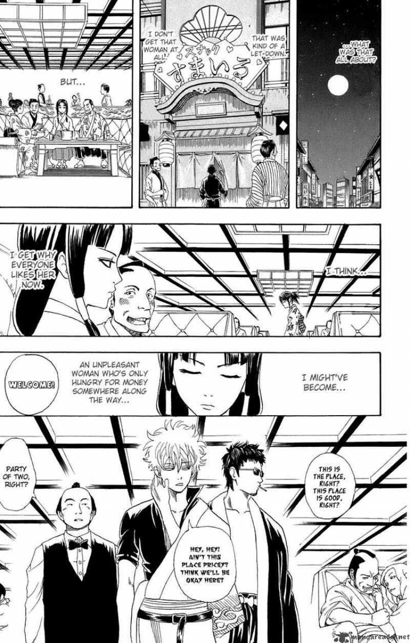 gintama_74_9