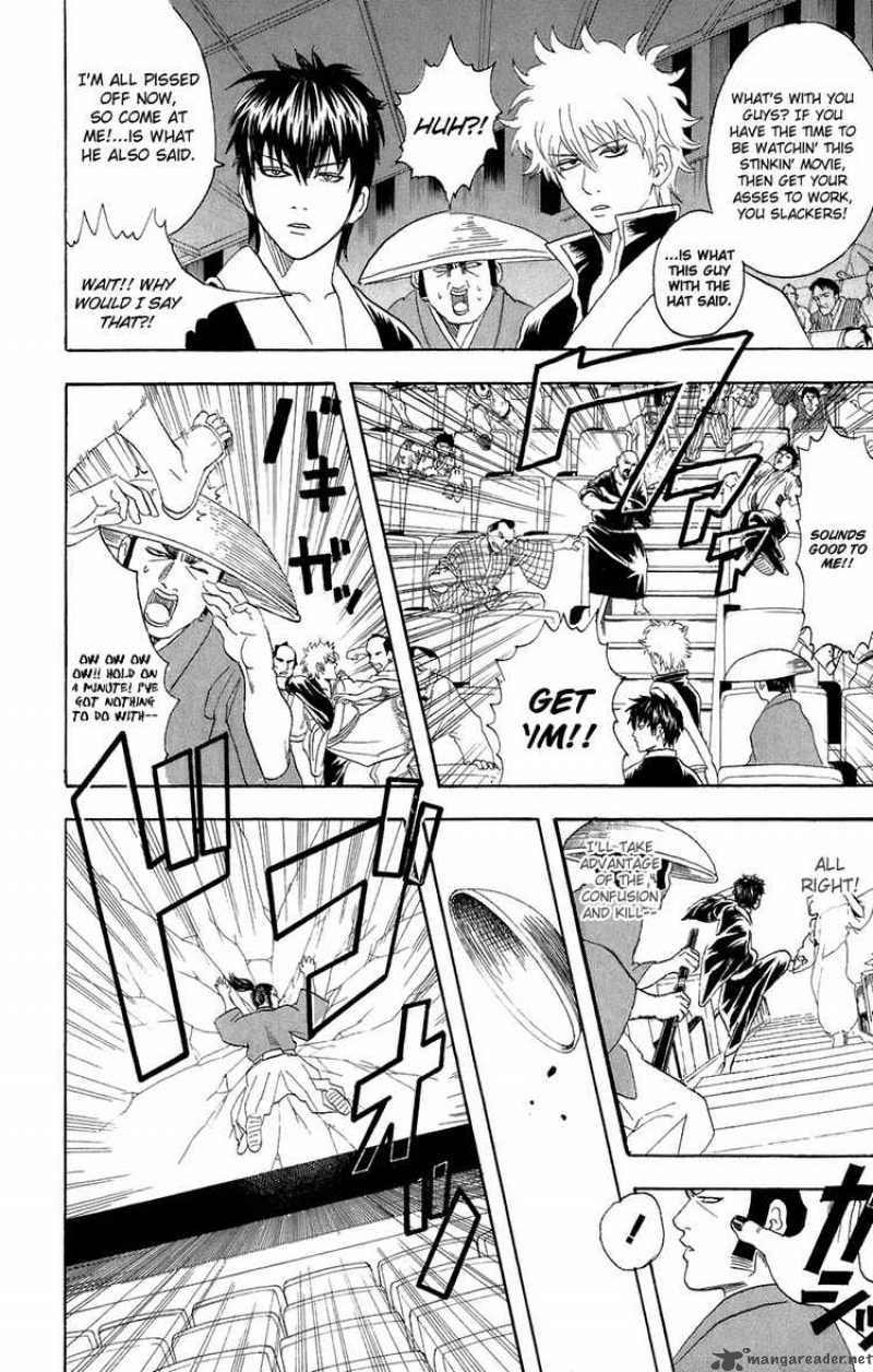gintama_75_10