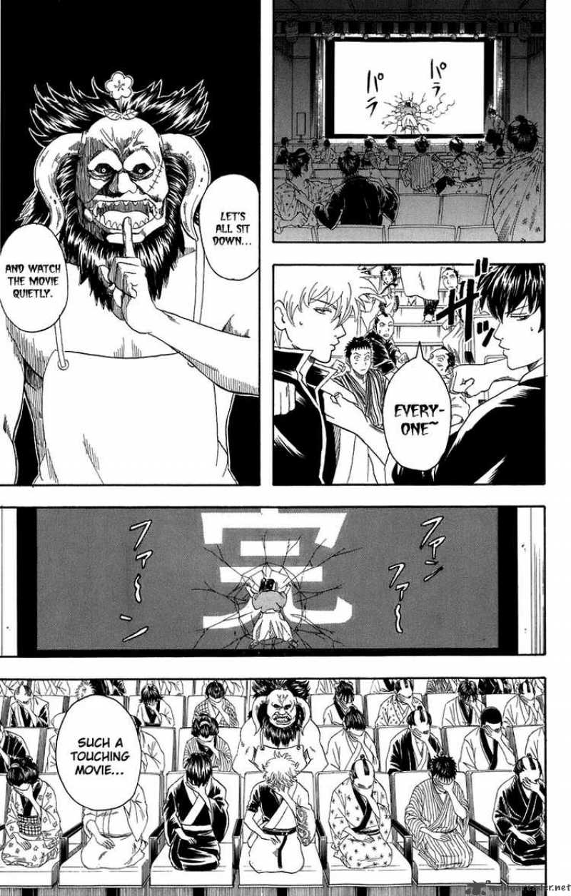 gintama_75_11