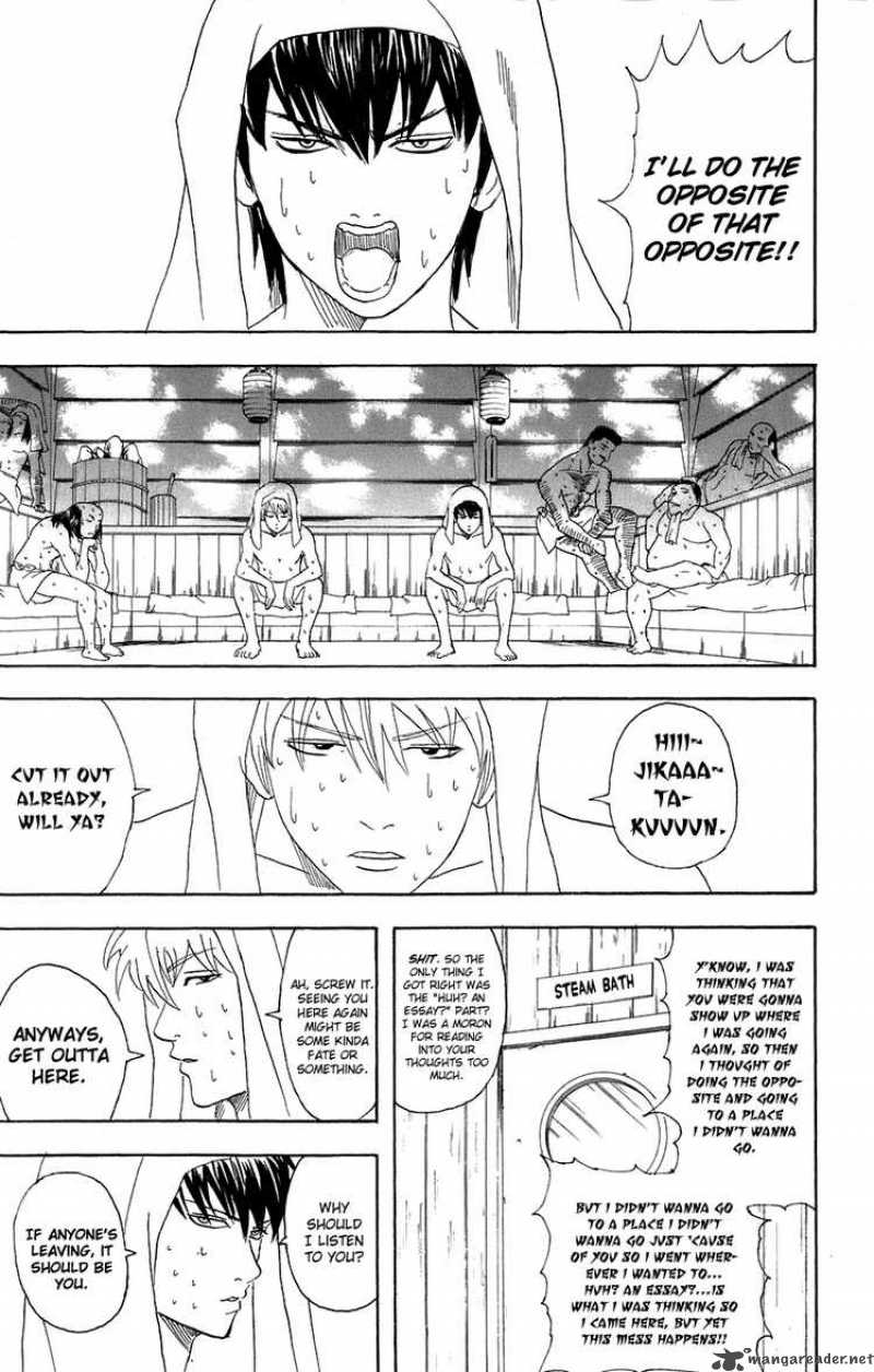 gintama_75_13