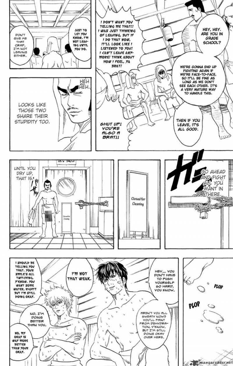 gintama_75_14