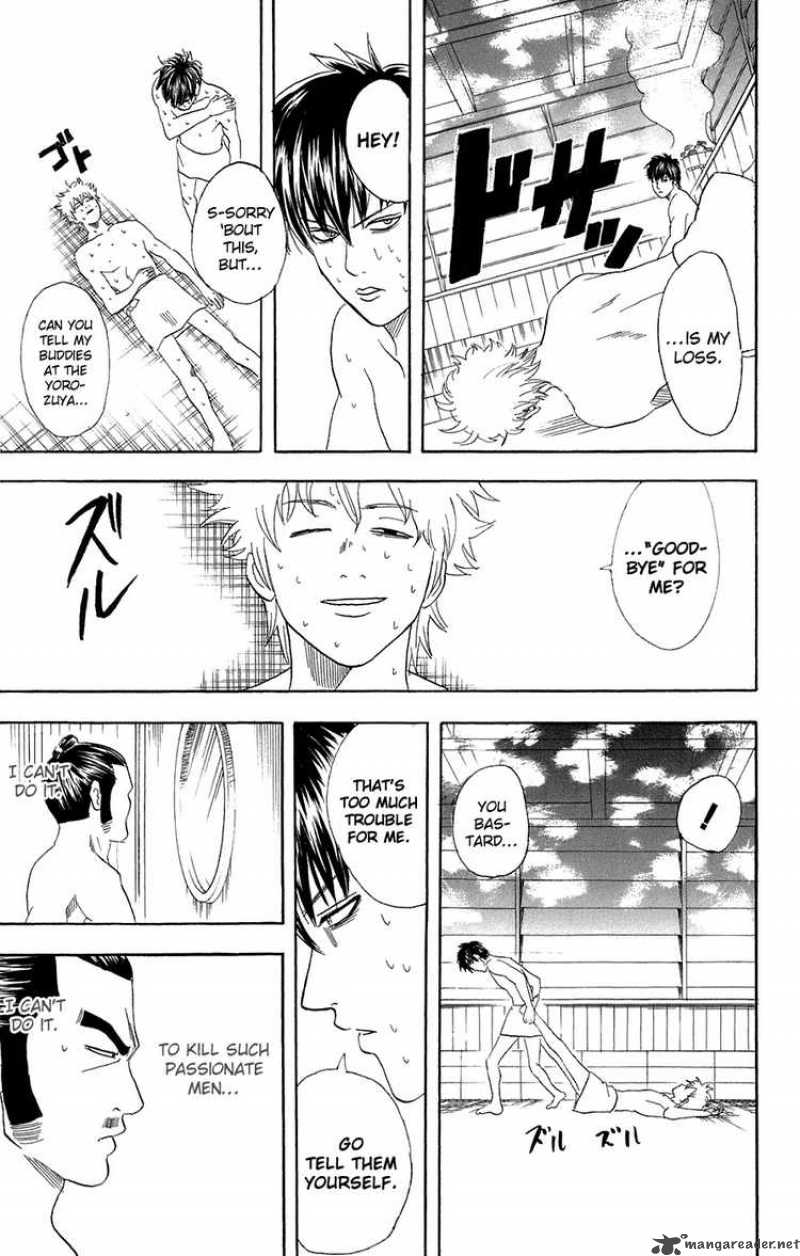 gintama_75_17