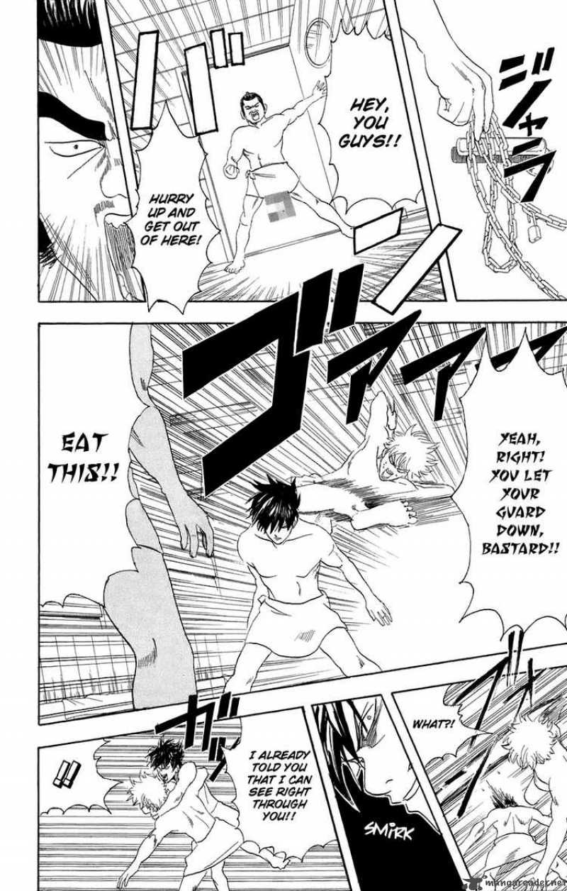 gintama_75_18