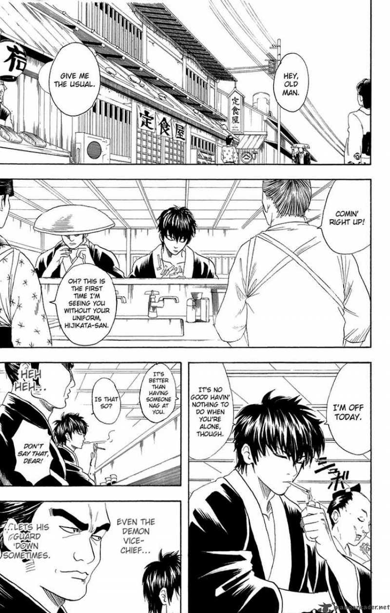 gintama_75_3