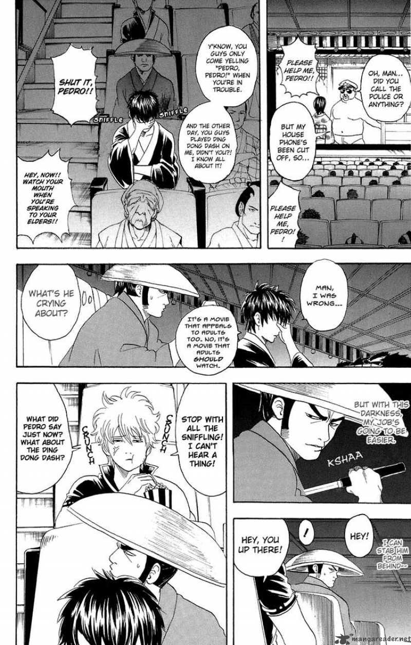 gintama_75_8