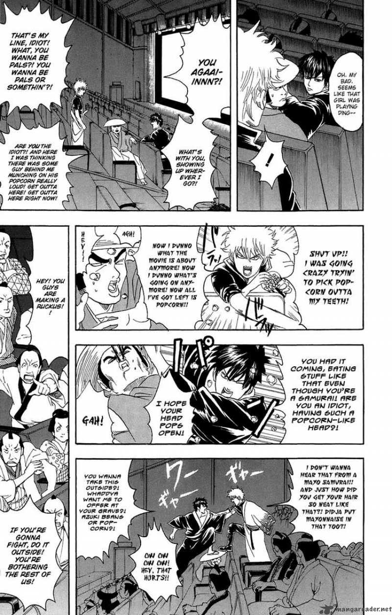 gintama_75_9