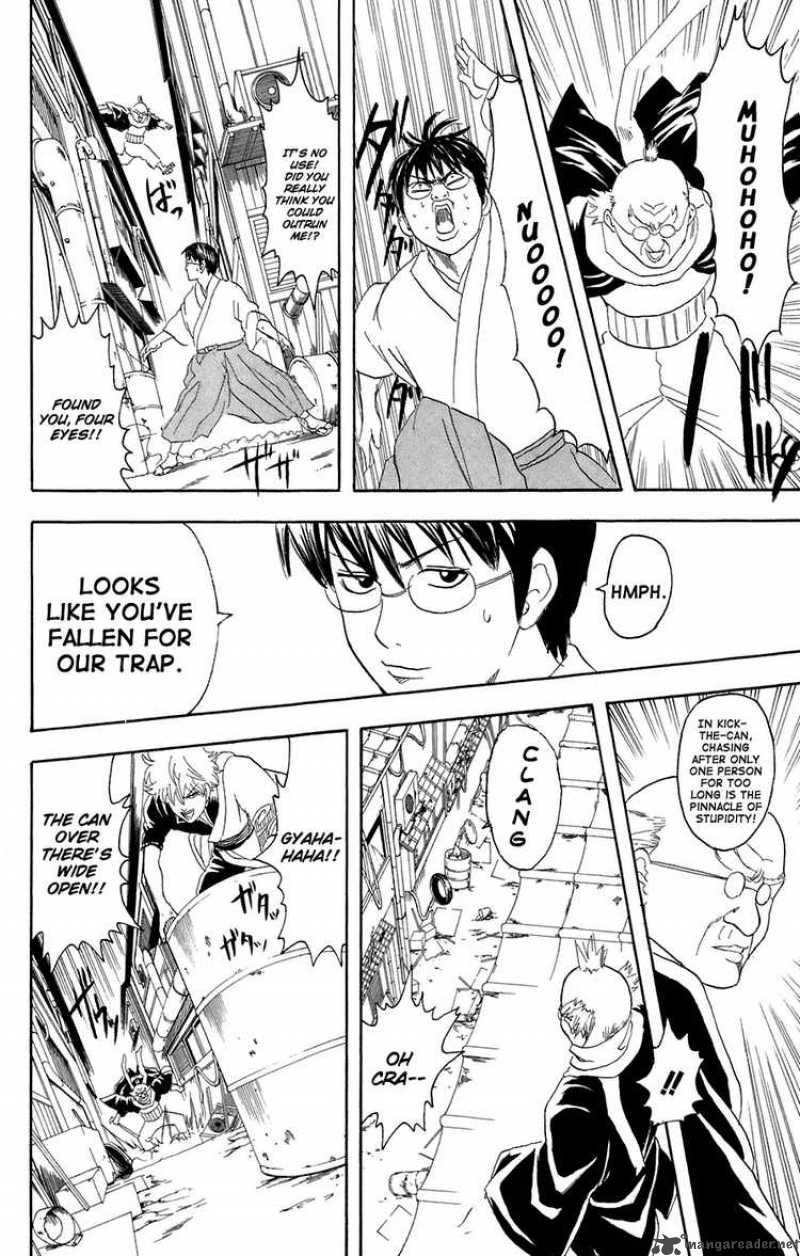 gintama_76_14