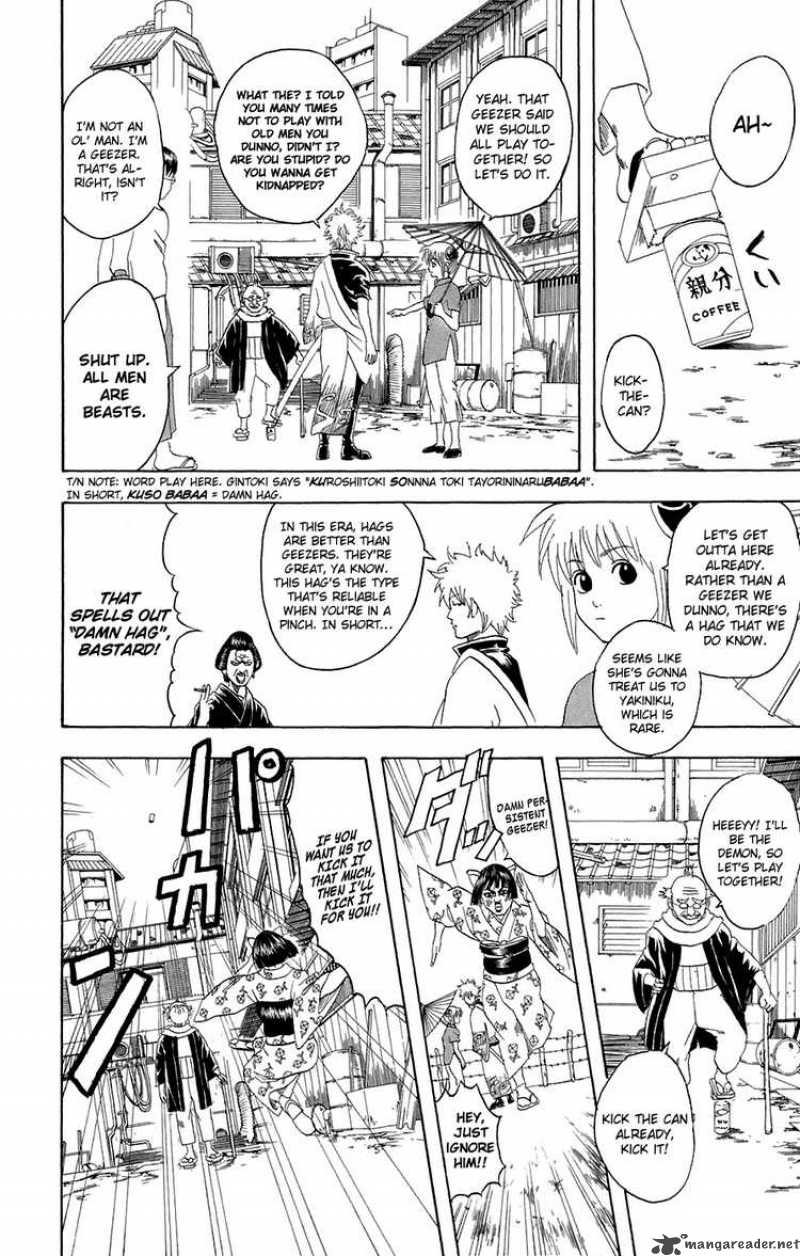 gintama_76_6