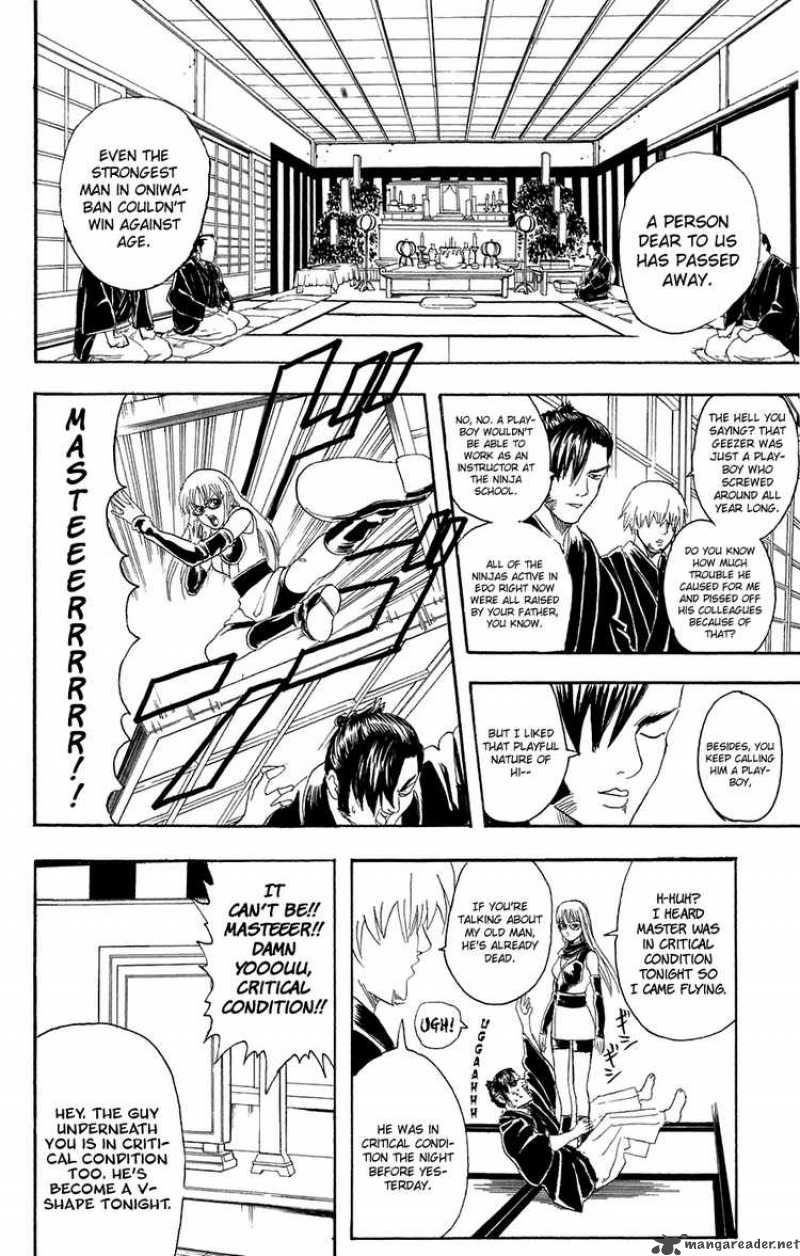 gintama_76_8