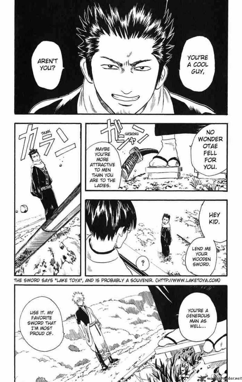 gintama_8_13