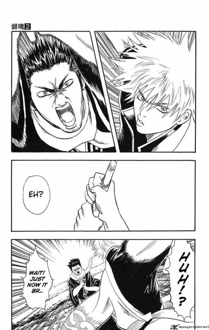 gintama_8_15