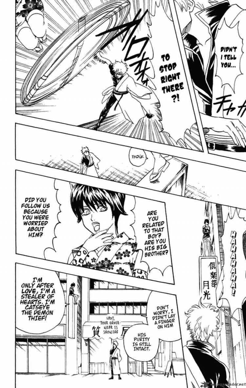 gintama_86_19