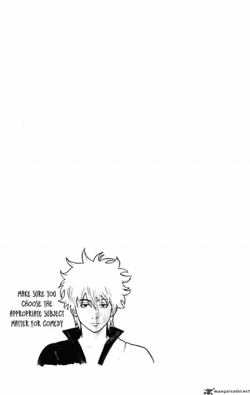 gintama_86_5