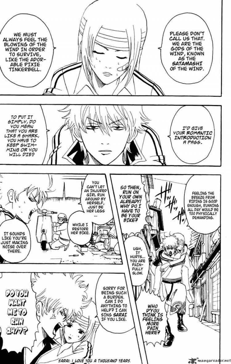 gintama_87_5