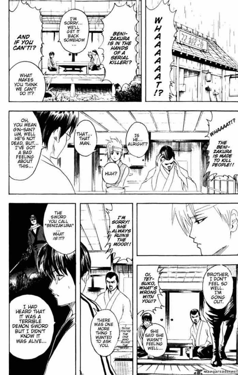 gintama_91_10