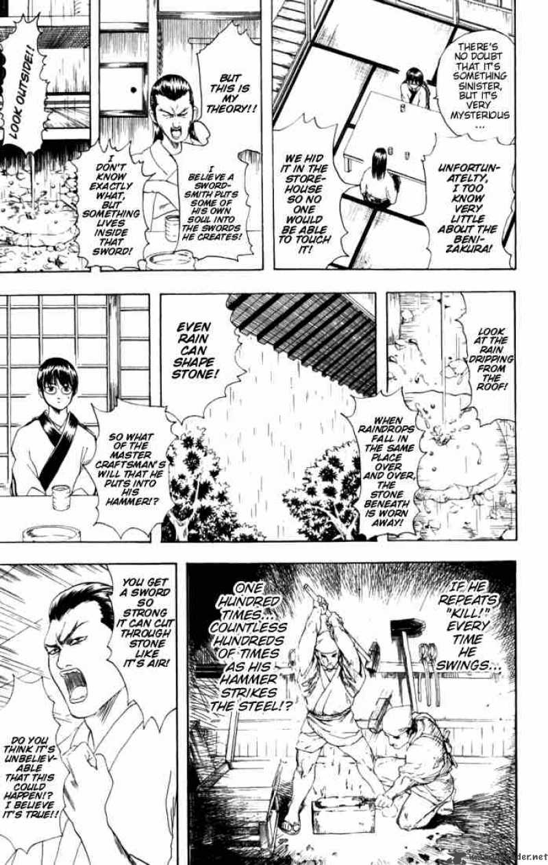 gintama_91_11