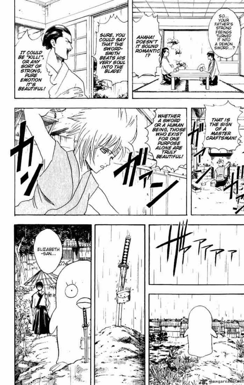 gintama_91_12