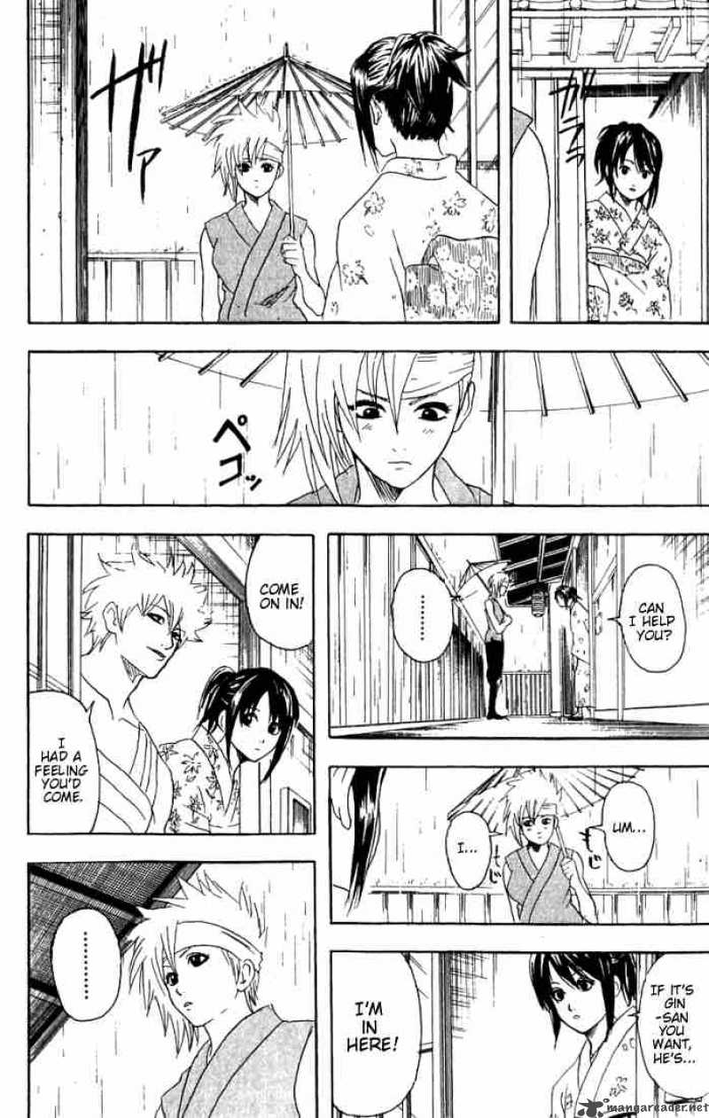 gintama_91_14