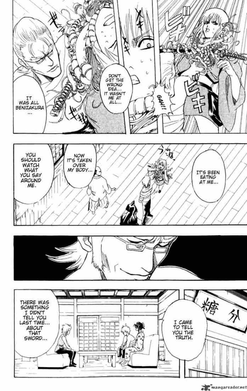 gintama_91_16