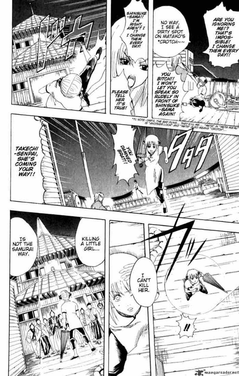 gintama_91_4