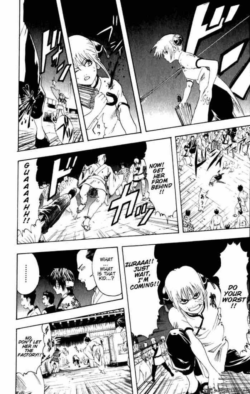 gintama_91_6