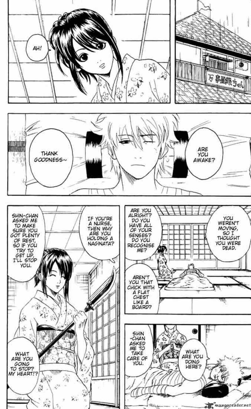 gintama_91_8