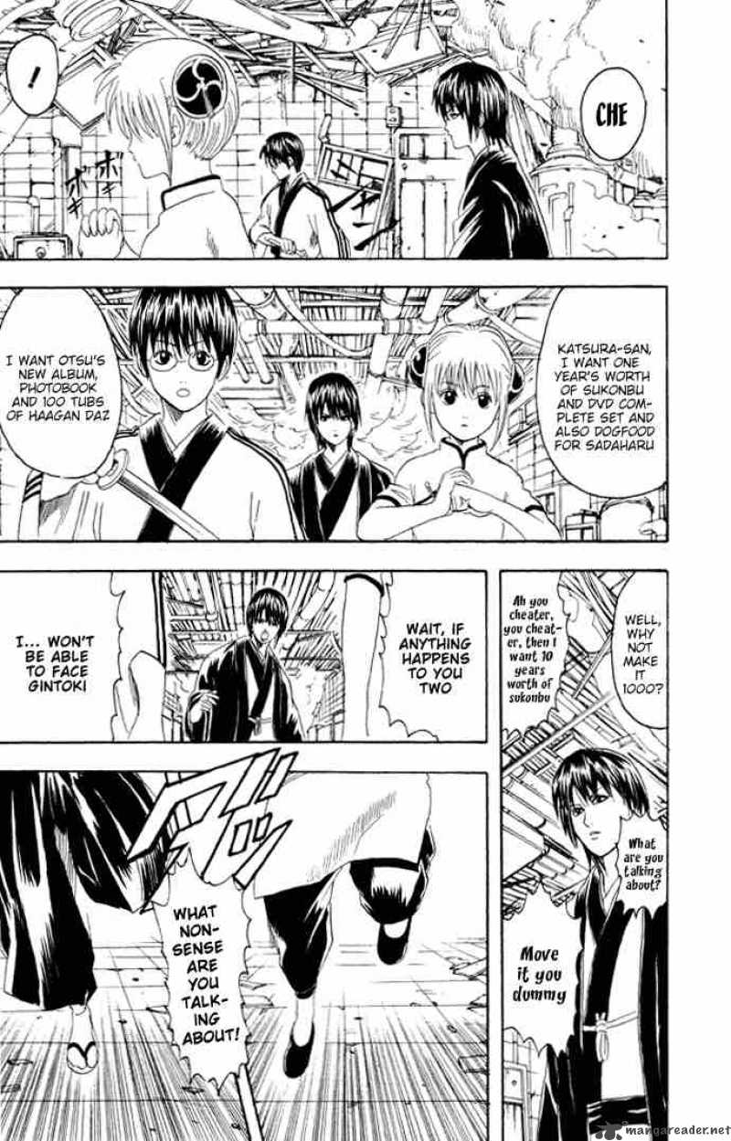 gintama_94_17