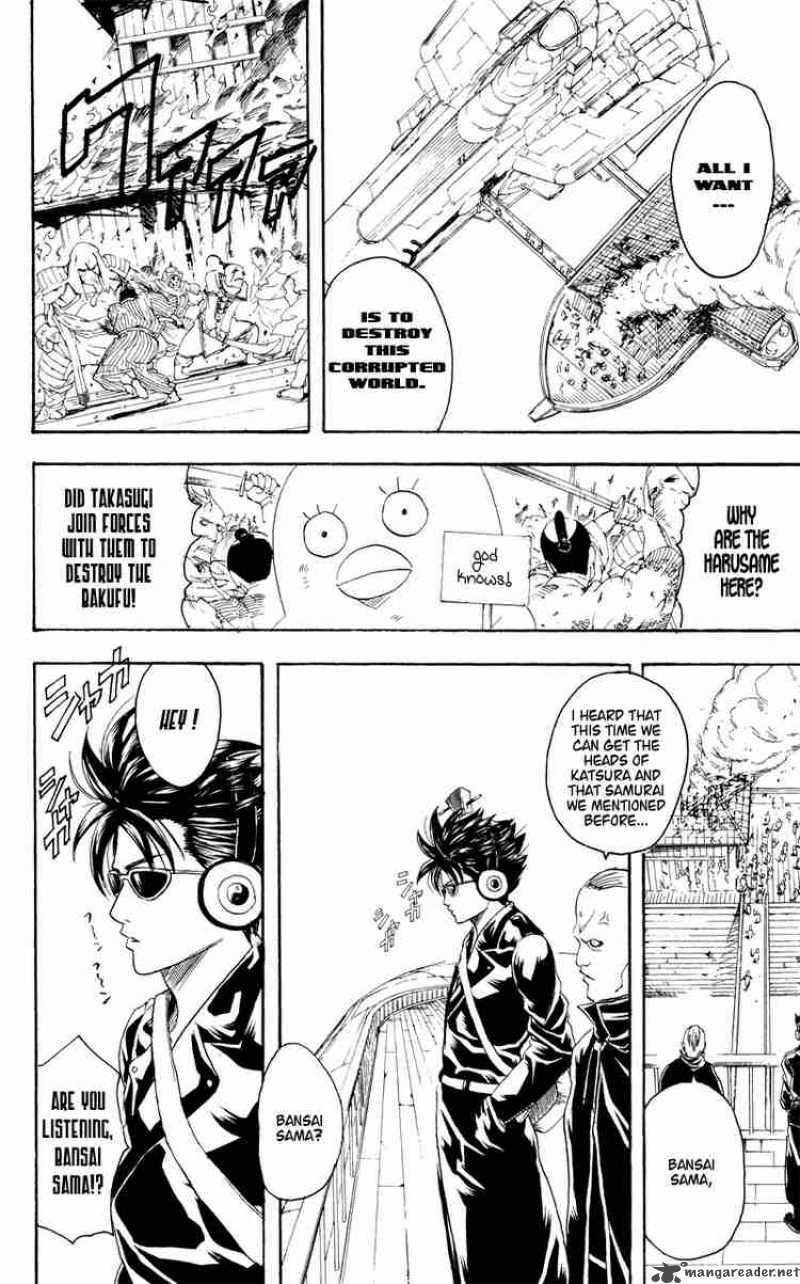 gintama_97_10