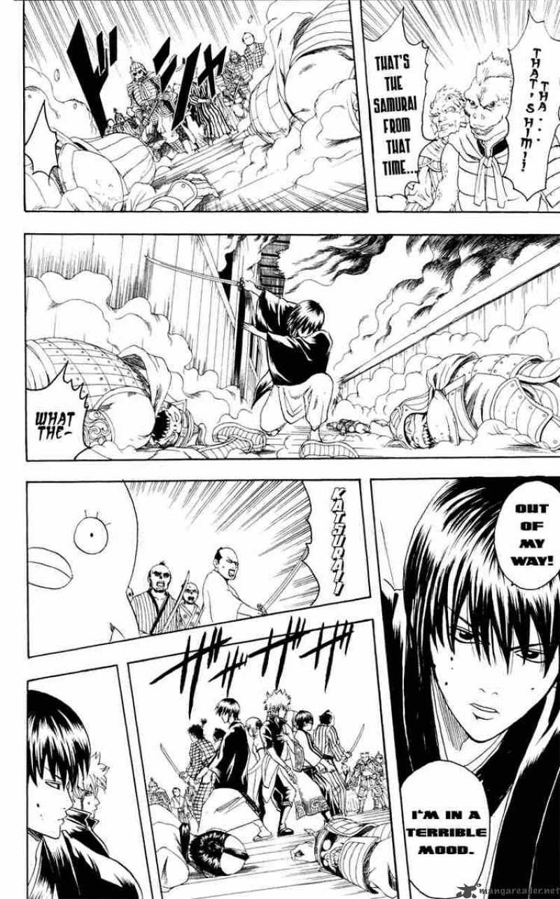 gintama_97_12
