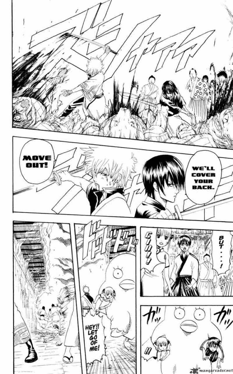 gintama_97_14