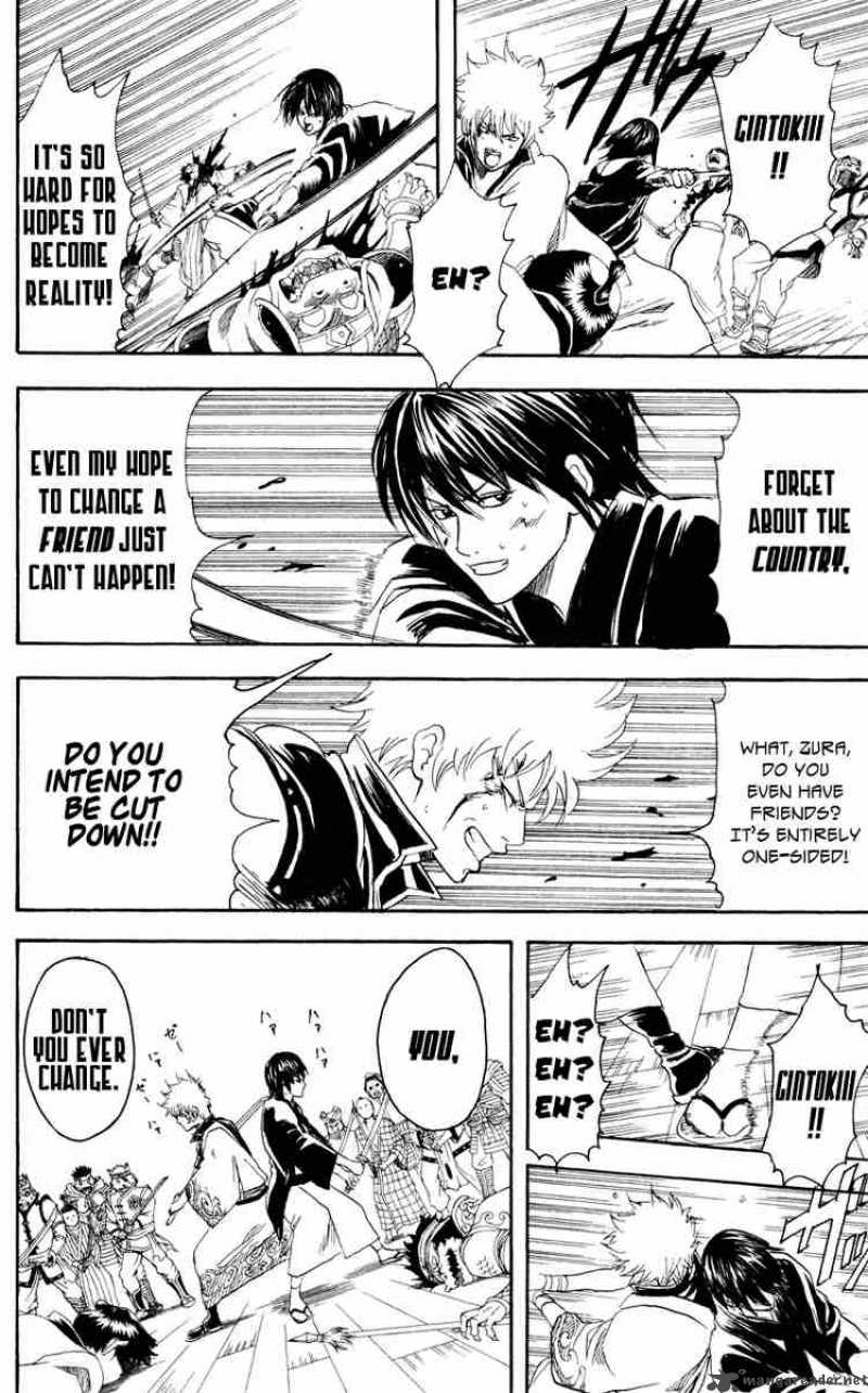 gintama_97_16