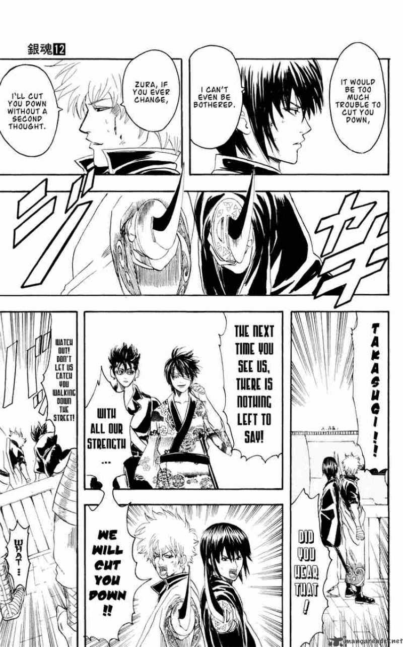 gintama_97_17