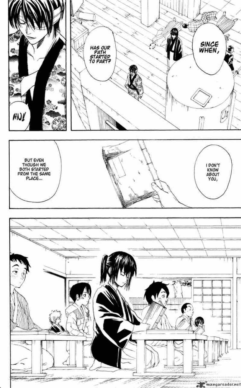 gintama_97_2