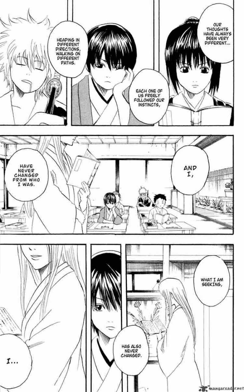 gintama_97_3