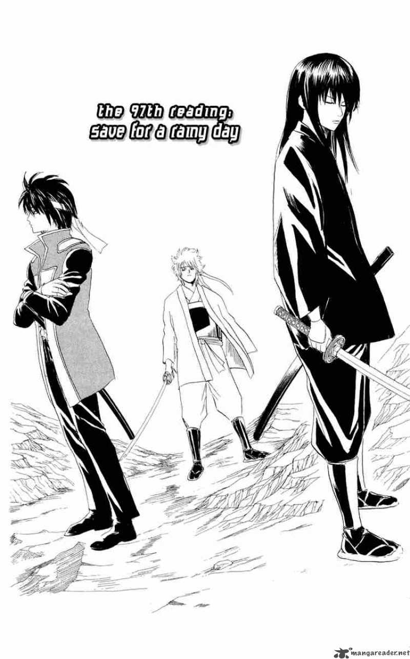 gintama_97_4